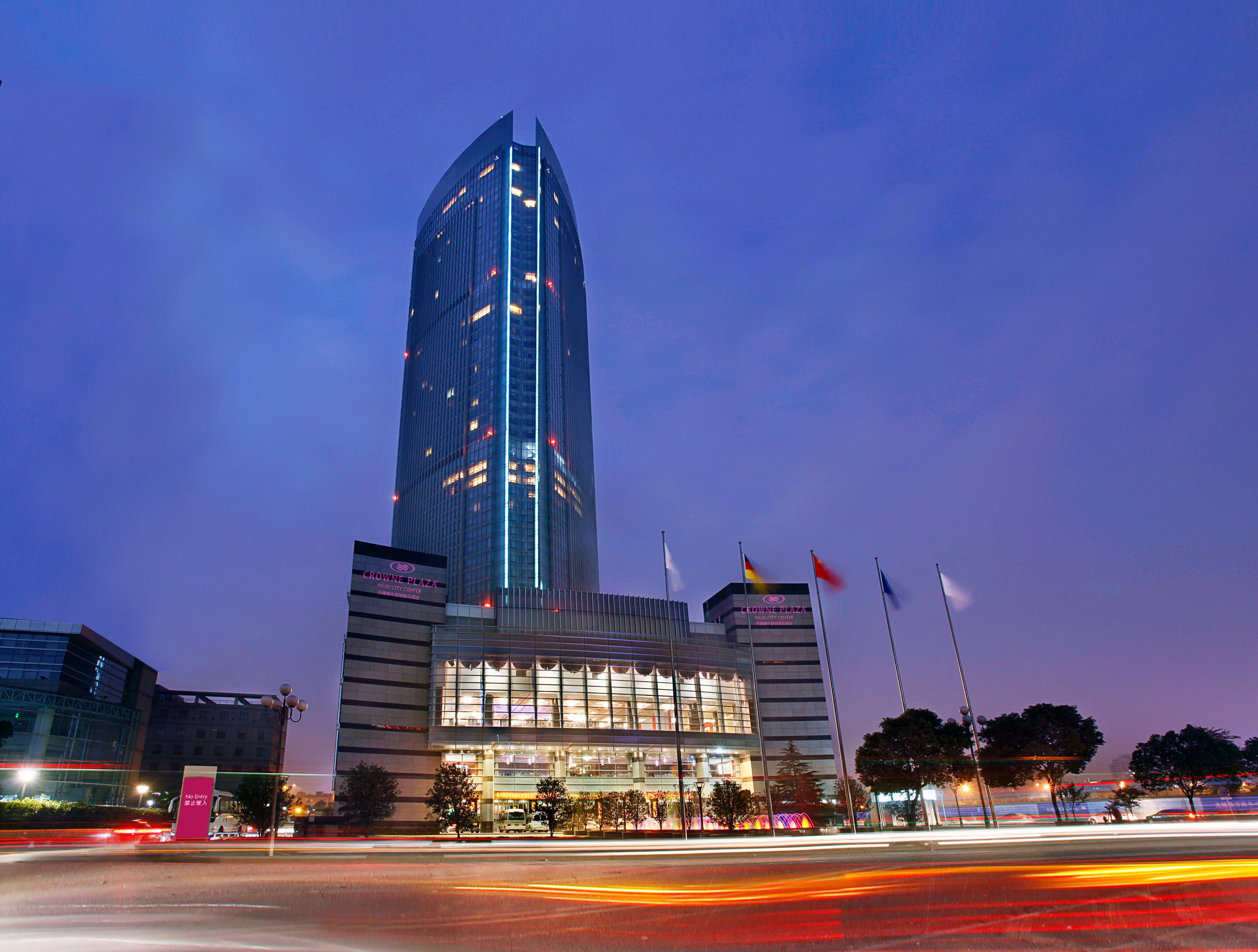 Crowne Plaza Wuxi City Center מראה חיצוני תמונה