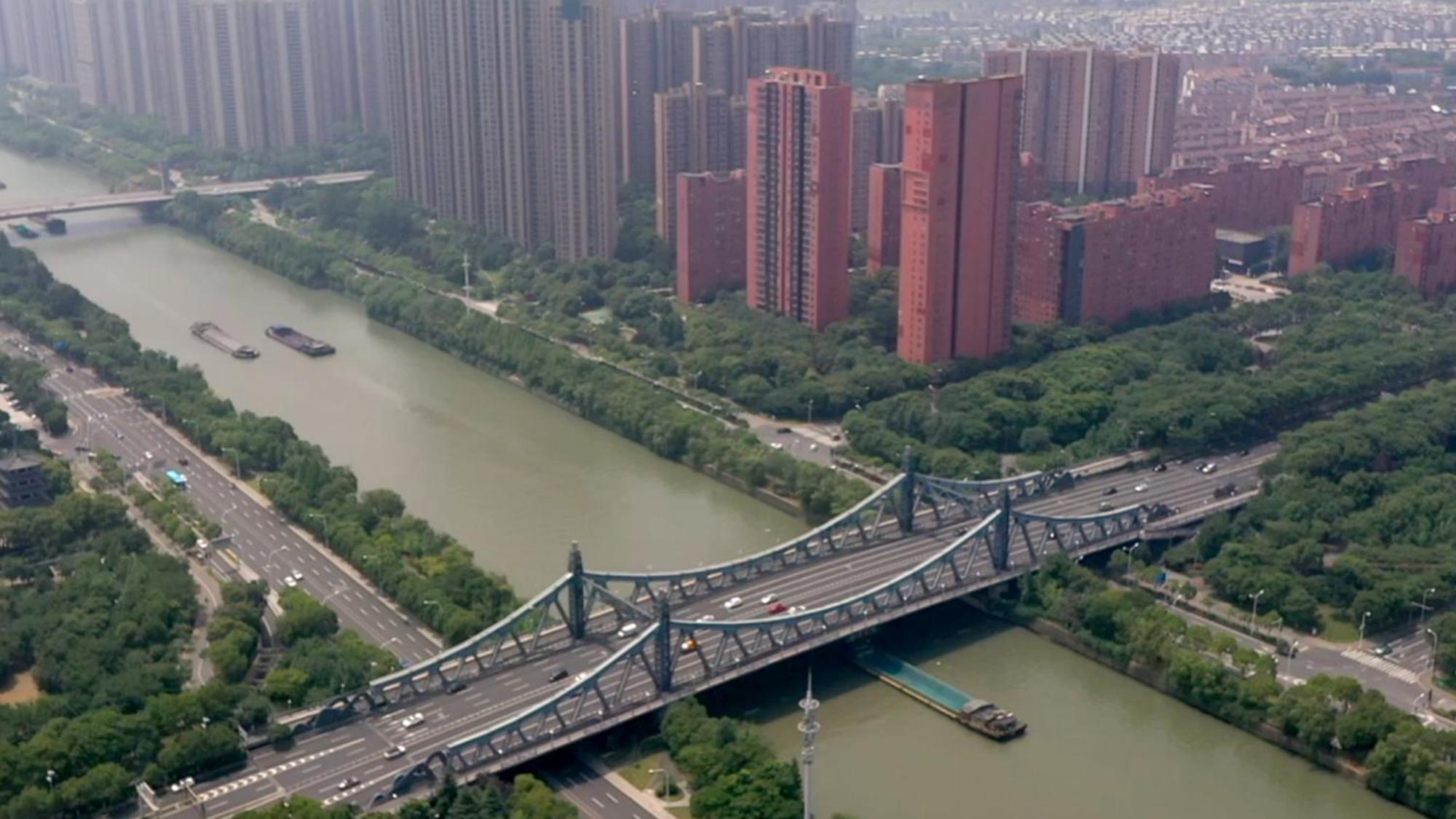 Crowne Plaza Wuxi City Center מראה חיצוני תמונה